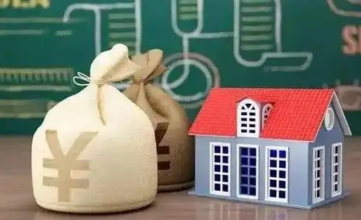 陆丰封存公积金提出（封存公积金提取要求）